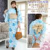 RAVIR Yukata Refreshing White Background with Watercolor Fluffy Obi and Geta One Size Fits All Women's 3-Piece Set, Flowers, Belt, Sandals, Blue,