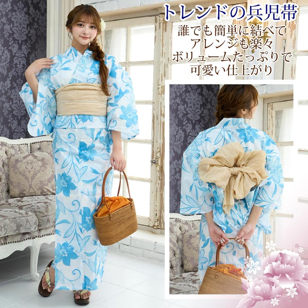 RAVIR Yukata Refreshing White Background with Watercolor Fluffy Obi and Geta One Size Fits All Women's 3-Piece Set, Flowers, Belt, Sandals, Blue,