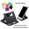 Universal Foldable Adjustable Multi Angle Stand Holder Tablet Desktop Cell Phone