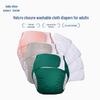 Accessoires d'hygiène – Produits d'hygiène pour personnes âgées