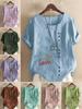 Women's Fashion Love Letters Printing Shot Sleeve T-shirt Loose Cotton Shirt Casual Loose Summer Plus Size Blouse Tops