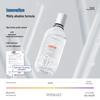 Huxiyang Orthodontic Braces Mouthwash, White Peach (2x500ml)