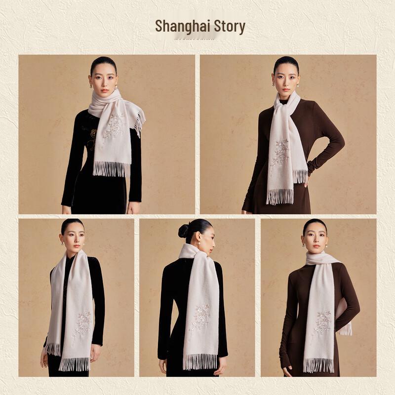 Shanghai Story Embroidered 100% Wool Scarf