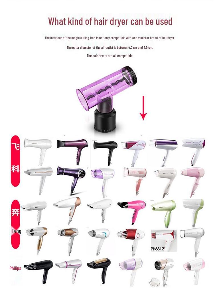 Magic Tornado Hair Curling Tube - Universal Electric Hair Dryer Styler