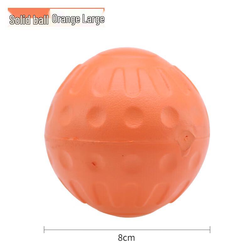 Petlimit Durable Floating Dog Ball