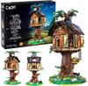 Plastic Constructor Cada Treehouse Library, 1808 Parts, LED