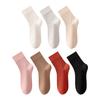 Female Autumn and Winter Fever Moisture Absorption Fever Boneless Bacteriostatic Deodorant Loose Mouth in The Tube Socks