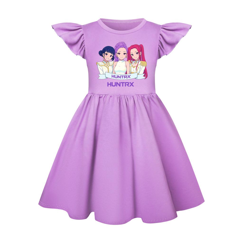 5026 Kids Girls Mira Zoey Rumi Printed Ruffle Short Sleeves Casual Dress