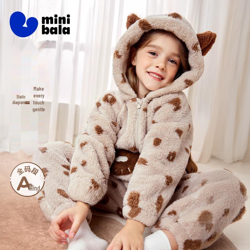 minibala Antistatic Kids Coral Fleece Pajama Set