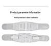Breathable Lumbar Support Belt with Steel Plate for Men & Women