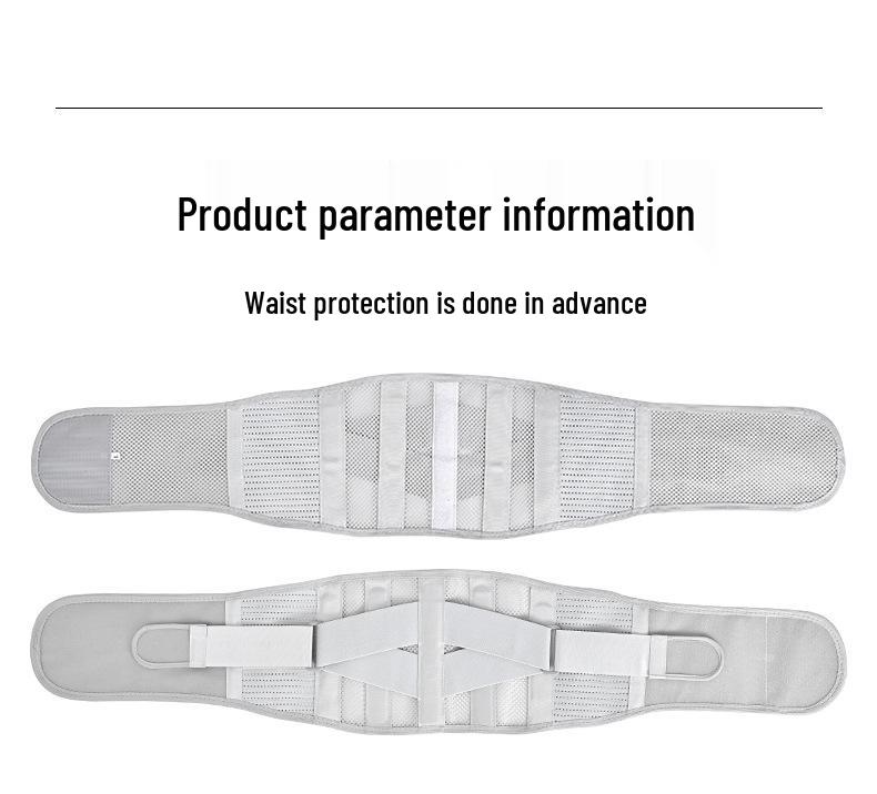 Breathable Lumbar Support Belt with Steel Plate for Men & Women
