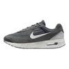 Nike AIR MAX VERSE Cushioning Support Low-Top Training Shoes Men's Gray Sneakers Casual Shoes FV1302-005