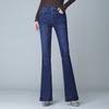 Women's Jeans Big Size High Waist Stretch Ladies Trousers Flared Jeans Women's Spring Summer Loose Wide Leg Pants