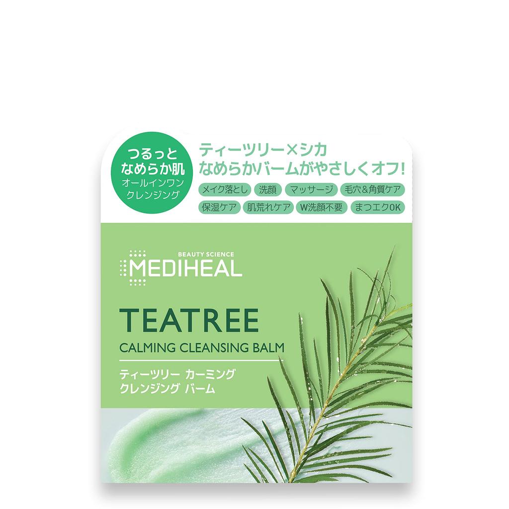 Tea Tree Calming Cleansing Balm