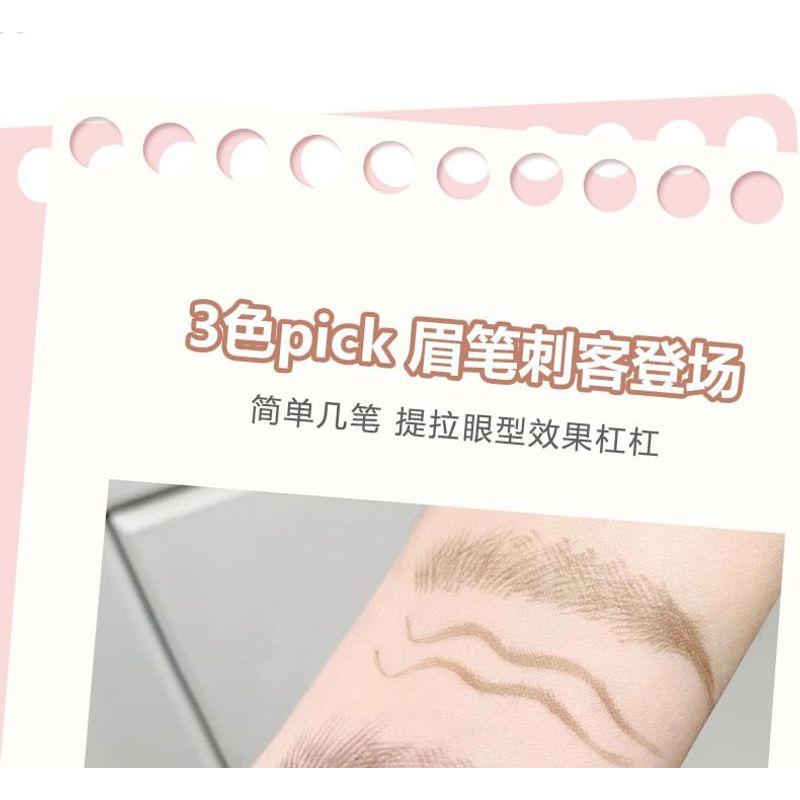 WODWOD - Finely Painted Four-Pronged Eyebrow Pencil - 3 Colors