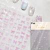 Shiny Polarized White Ribbon Bowknot Stars Tassel 3D Self Adhesive Nail Art Stickers Lovely Bow 5D Embossed Manicure Decals