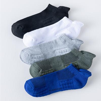 5 Pairs of Men's Summer Thin Deodorizing Sweat Absorbing Breathable Cotton Sports Socks