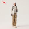 ANTA Women's Loose Hooded Lambswool Fleece Jacket