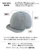 Nakota BOLD ROUND CAP Baseball Short Solid Simple Casual and Free Size Gray Cap, Brim, Denim, Style, Men's Women's, Spring, Summer, Autumn, Winter,