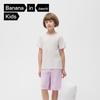 Banne 511 Sleep Kids Striped Loungewear Set