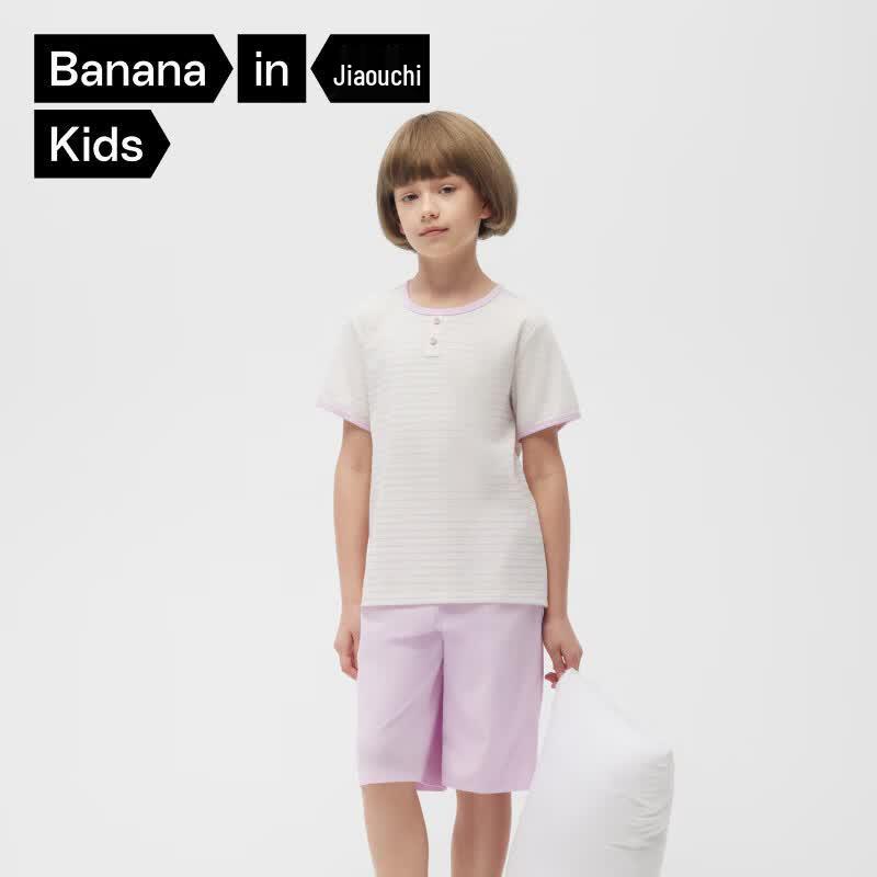 Banne 511 Sleep Kids Striped Loungewear Set