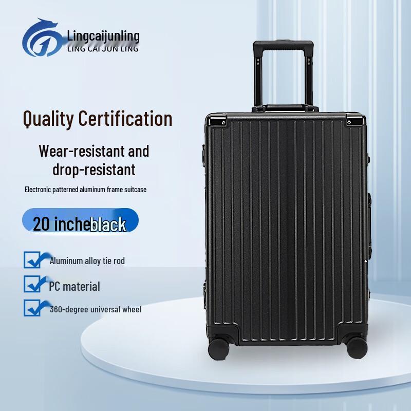 Lingcaijunling Electronic Texture Aluminum Frame Suitcase