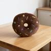 Cute Cute Donut Toast Plush Toy Doll Small Bread Bag Pendant Keychain Doll Doll