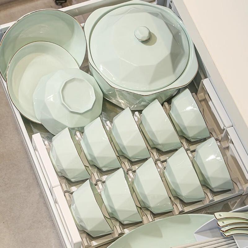 Ai Qi Yi Xuan DH Minimalist Ceramic Dinnerware Set