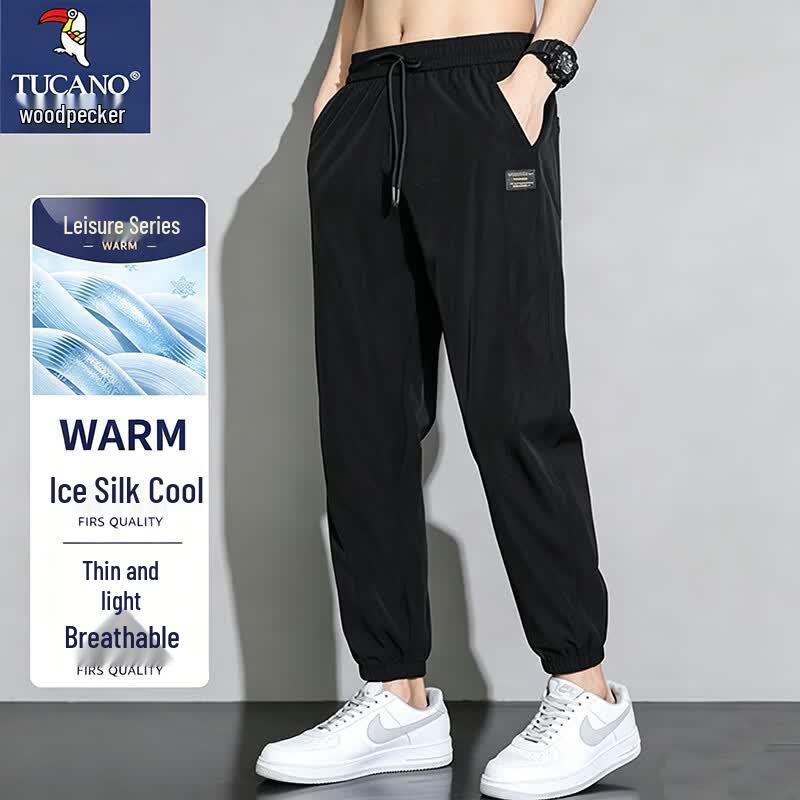 TUCANO Men s Summer Ice Silk Casual Pants XL