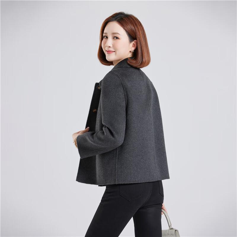 Women's Elegant Short Pure Wool Double-Faced Coat