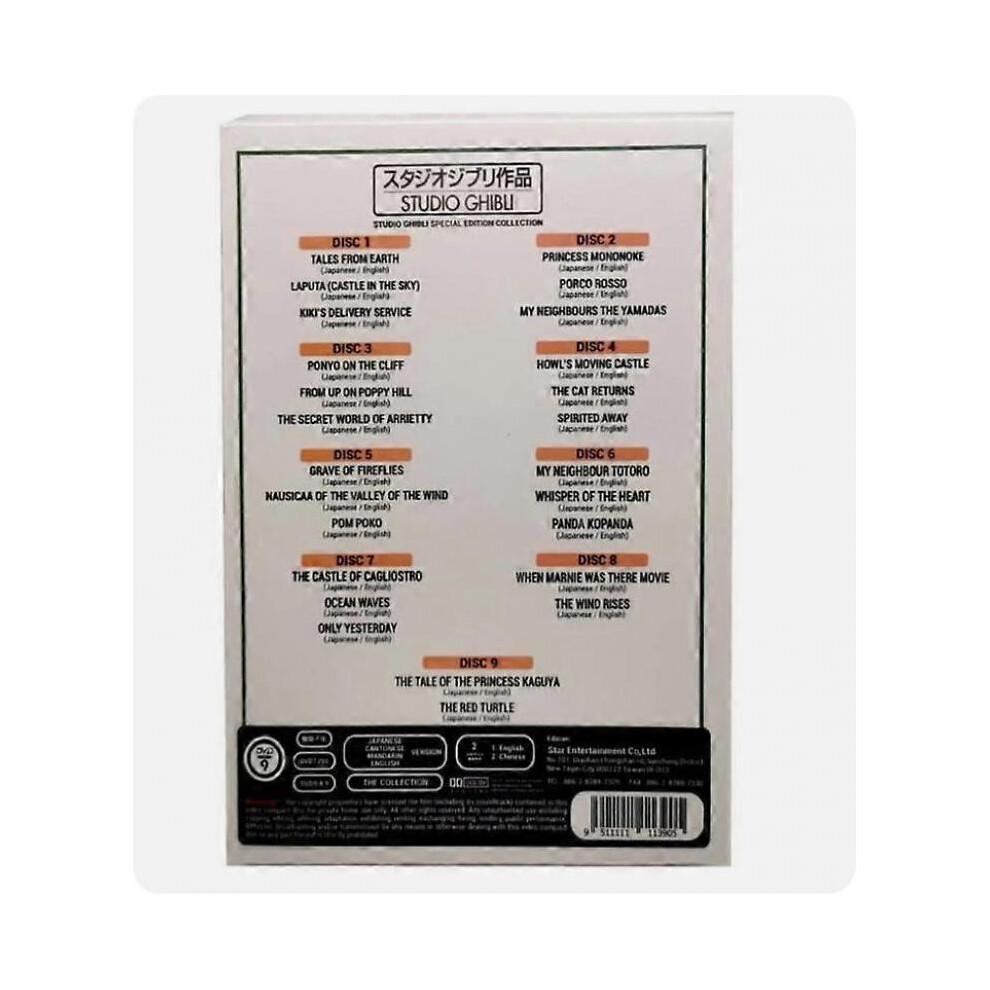 Studio Ghibli Film Collection 9DVD Englische Version 25 Filme Box-Set Film Alle Regionen