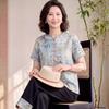 Women's New Chinese Style Floral Print Summer Suit