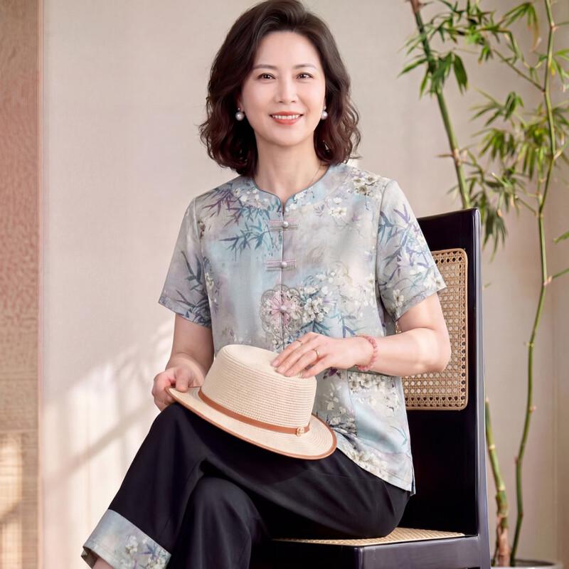Women's New Chinese Style Floral Print Summer Suit