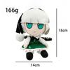 Touhou Lolita Anime Plush Doll
