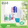 Longliqi Cool Refreshing 7-Piece Set