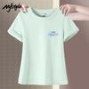 MJ STYLE Damen Rundhals Kurzarm T-Shirt