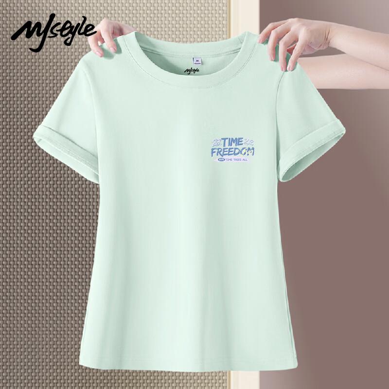 MJ STYLE Damen Rundhals Kurzarm T-Shirt