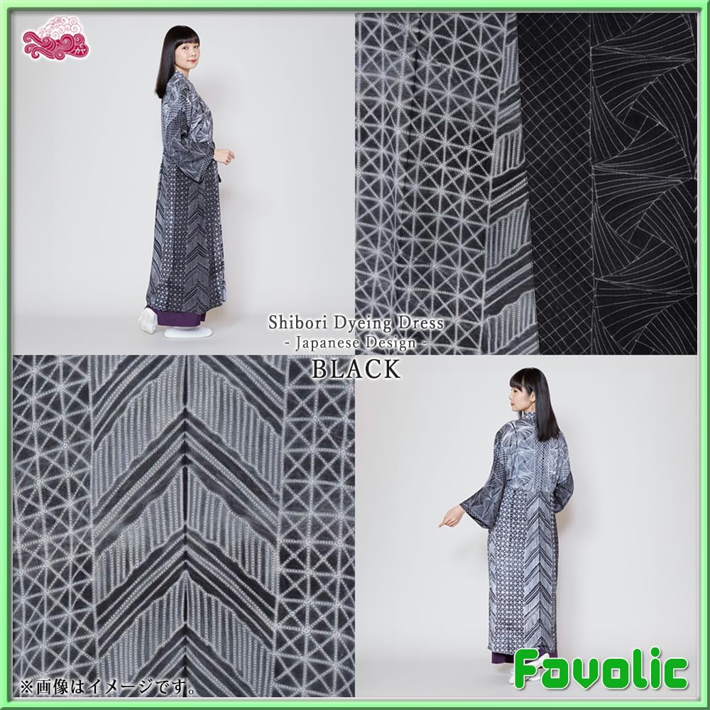 Sewn and Modern Japanese Japanese Japanese Wamonoya Kaya Favolic Tie-dyed Dress, Tie-dye, Yukata, Cotton, Long, Ladies, Clothing, Pattern, Style,