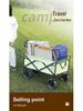 2025 Foldable Outdoor Camping Cart - Lightweight Picnic and Campsite Trolley
