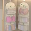 2/3Layer Large Capacity Storage Mesh Bag Underwear Socks Storage Bag Breathable Wardrobe Organizer With Clothes Hanger