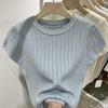 Korean Style Twist Hollow Knitted Short Sleeve Women's Spring/Summer 2025 Top