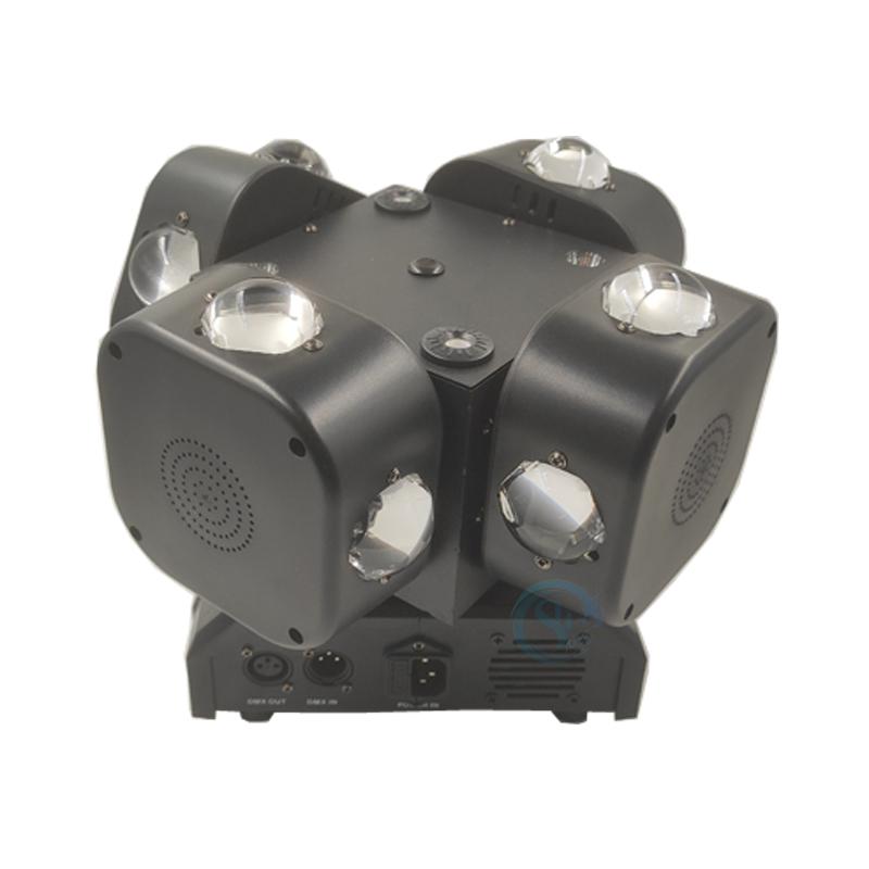 New Arrival Rotating Laser Moving Head Beam Stage Colorful LED Four-arm  Ambient LED Light DMX Control for  DJ Disco Party
