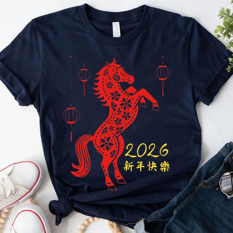 Chinese New Year Unique Happy Horse 2026 Lunar Unisex Tees Gift Family Holiday Fashion Allmatch Adult Printed  Cotton Tshirt