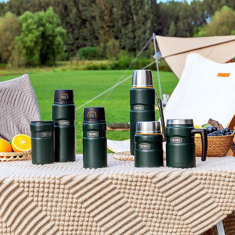 THERMOS 316 Stainless Steel Insulated Water Bottle