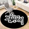 1pc Stussy Office Round Area Rug,  Under Office Chairs Bedroom Living Room Home Decor a0926148