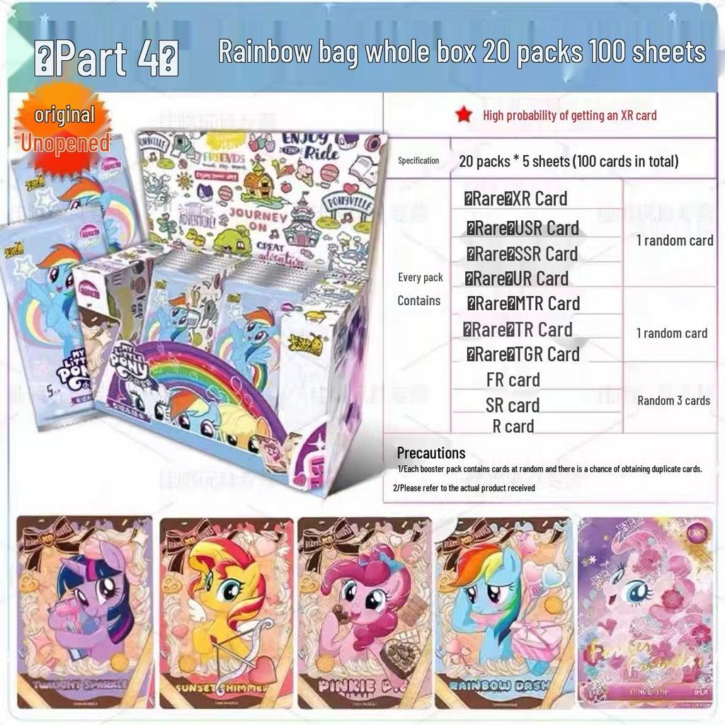 Pony Rainbow Series 5: Full Box of Blind Draw XR Cards (Fifth Generation)