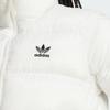 adidas Originals Adicolor Kurze Daunenjacke Damenjacke JD0421