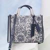 Navy Flower Embroidery Jacquard Small Tote Bag