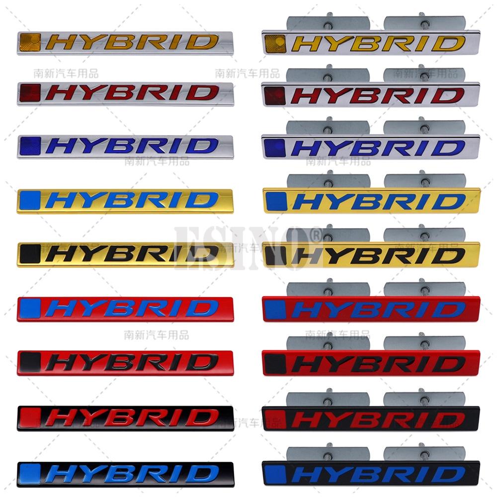 Car Styling Hybrid 3D Grill Rear Trunk Metal Chrome Zinc Alloy Emblem Badge