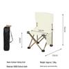 Portable Outdoor Camping Moon Chair